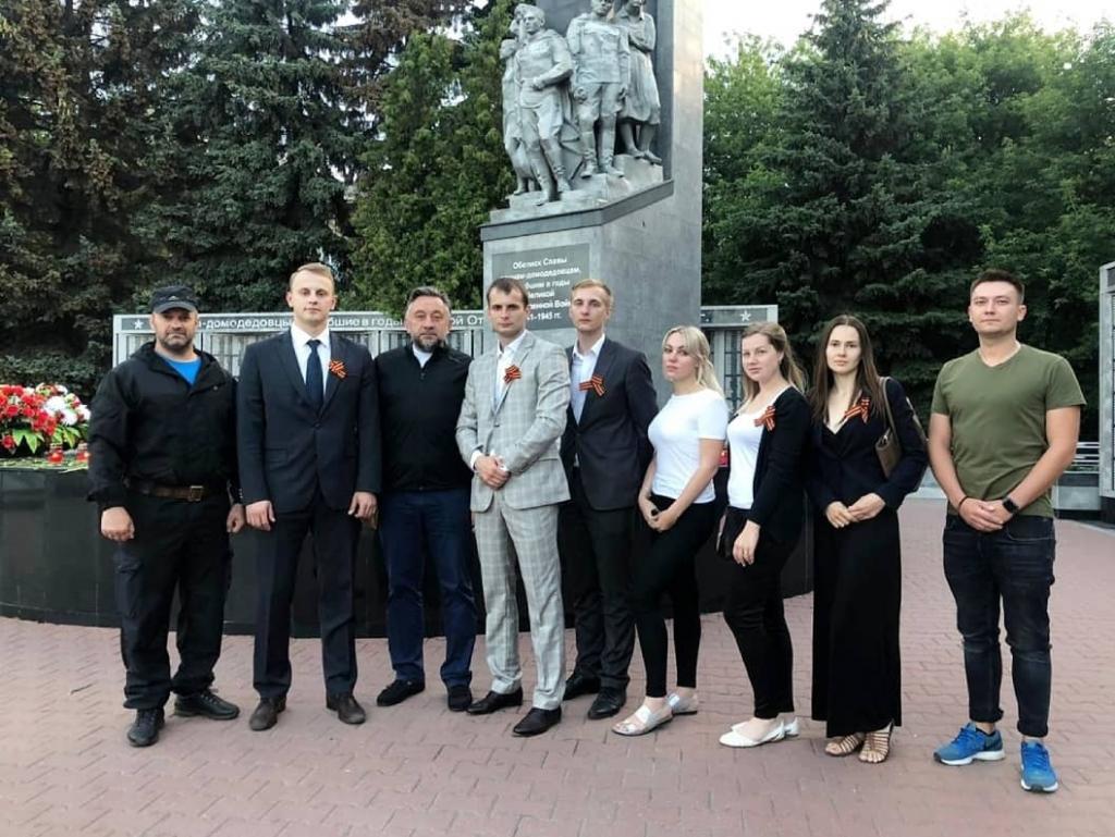 МП 2.jpg МП 2.jpg